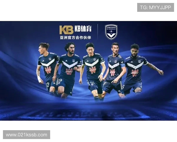 法甲波尔多队现役球员名单